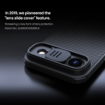 NILLKIN θήκη CamShield Pro για Apple iPhone 17 Air, μαύρη - Image 2