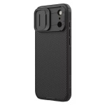 NILLKIN θήκη CamShield Pro για Apple iPhone 17 Pro Max, μαύρη - Image 3