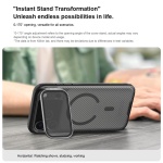 NILLKIN θήκη CamShield Prop Magnetic για Apple iPhone 17 Pro Max, διάφανη/μαύρη - Image 3