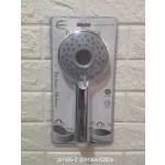 Τηλέφωνο ντουζ με επιλογές πίεσης - 201420-2 - 152026 - Image 2