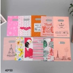 Σετ σακούλες δώρου - 12pcs - 40x50cm - 096042 - Image 2