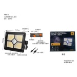 Επαναφορτιζόμενος προβολέας εργασίας LED - W844-1 - 181410 - Image 2