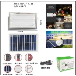 Επαναφορτιζόμενος προβολέας LED με ηλιακό πάνελ - 7728-2 - 777287 - Image 5