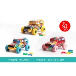 Σετ γράμματα της αλφαβήτου σε θήκη αυτοκινητάκι - 208D-1 - 002087 - Image 2