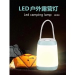 Φαναράκι LED μπαταρίας - 8008 - 325008 - Image 2