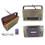 Επαναφορτιζόμενο ραδιόφωνο Retro -  Η-510-BT - 865108 - Image 2