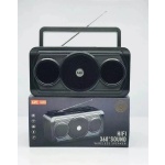 Επαναφορτιζόμενο ραδιόφωνο - V20SUN - 884522 - Black - Image 3