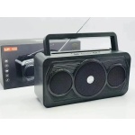 Επαναφορτιζόμενο ραδιόφωνο - V20SUN - 884522 - Black - Image 6