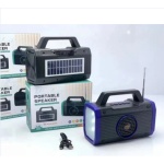 Ασύρματο ηχείο Bluetooth με ηλιακό πάνελ - P418 - 884676 - Blue - Image 2