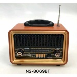Επαναφορτιζόμενο ραδιόφωνο Retro - NS-8069BT - 880699 - Brown - Image 2