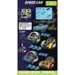 Συναρμολογούμενο αυτοκίνητο - 65213 - 498305 - Image 2