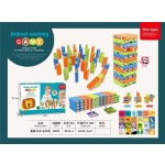 Παιχνίδι Τζένγκα με ζωάκια - 1011A - 007872 - Image 2