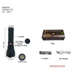 Επαναφορτιζόμενος φακός LED - 6508-P70 - 179159 - Image 2