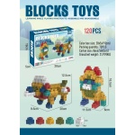 Σετ τουβλάκια κατασκευών DIY - 120pcs - CXL200-85 - 130656 - Image 2