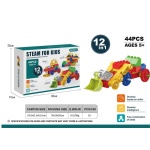 Σετ συναρμολογούμενο παιχνίδι με τουβλάκια - 44pcs - YH60-1 - 856685 - Image 2