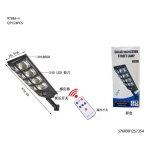 Ηλιακός προβολέας LED με αισθητήρα κίνησης - W789A-4 - 257354 - Image 2