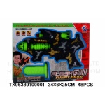 Παιδικό ηλεκτρονικό όπλο - 566A - 569004 - Image 2