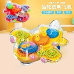 Ηλεκτρονικό αεροπλανάκι με ήχο και φωτισμό - 8815 - 497757 - Image 2