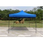 Πτυσσόμενη τέντα κήπου - Κιόσκι - YB3112 - 3x4.5m - 585397 - Image 2