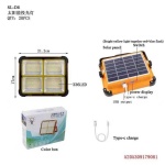 Επαναφορτιζόμενος προβολέας εργασίας με ηλιακό πάνελ - SL-D8 - 179081 - Image 2