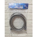 Σπιράλ ντουζιέρας - 0022 - 2m - 800224 - Image 2