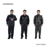 Αδιάβροχη φόρμα - One Sized - 270263 - Image 2