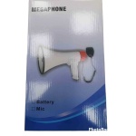 Τηλεβόας - DH-10 - 20W - 991524 - Image 2