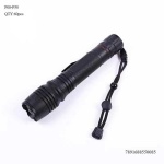 Επαναφορτιζόμενος φακός LED - P08-P50 - 550085 - Image 2