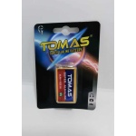 Αλκαλική μπαταρία - 9V - 640456 - Image 2