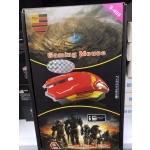 Ενσύρματο ποντίκι - Gaming - S-400 - Weibo - Image 2