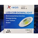 Λάμπα LED - Downlight – 15W - 6500K - 817525