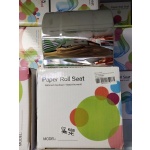 Μεταλλικό πλαίσιο υποδοχής χαρτιού υγείας - 201333