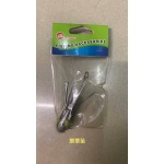 Βαρίδι αλιείας τύπου Breakaway - 20044 - Image 2