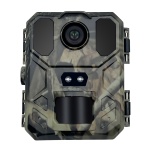 SUNTEK smart ηλιακή κάμερα κυνηγού Mini 900 Pro, PIR, 4G, 30MP/2K, SD, IP65 - Image 4