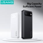 USAMS power bank CD249 με οθόνη, 3x θύρες εξόδου, 10000mAh, PD20W, λευκό - Image 2
