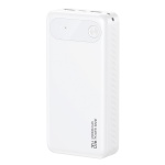 USAMS power bank CD251 με οθόνη, 3x θύρες εξόδου, 20000mAh, PD20W, λευκό