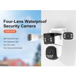 VSTARCAM smart κάμερα CS621FR, four-lens, 2MP, WiFi, SD, PTZ, IP66 - Image 2