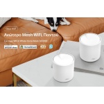 TP-LINK Home Mesh WiFi 6 System Deco X50, 3000Mbps AX3000, V1.0, 3τμχ - Image 2