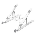 ORICO πλαστική βάση για laptop PFB-A23, 11-17", foldable, πλαστική, λευκή