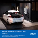 TP-LINK smart κάμερα Tapo C325WB, 2K, WiFi, IP66, V2.0 - Image 4