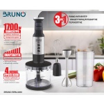 BRUNO ραβδομπλέντερ BRN-0250, 1700W Σετ 3 σε 1, ρυθμιζόμενη ταχύτητα, 4 λεπίδες, inox-μαύρο - Image 2