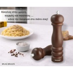 BRUNO μύλος αλατιού-πιπεριού BRN-0276 με κεραμική κεφαλή, καφέ - Image 3
