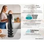 BRUNO μύλος αλατιού-πιπεριού BRN-0277 με κεραμική κεφαλή, μαύρος - Image 2