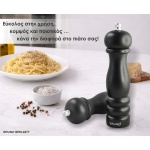BRUNO μύλος αλατιού-πιπεριού BRN-0277 με κεραμική κεφαλή, μαύρος - Image 3