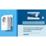 TP-LINK powerline kit TL-PA7027P KIT, passthrough, AV1000 1000Mbps, V1.0 - Image 2